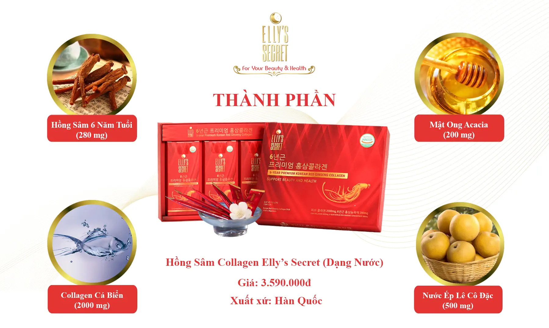 Thành Phần Hồng Sâm Collagen Cao Cấp Hàn Quốc Hộp 30 Gói X 10ml - 9mart.vn