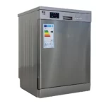 Máy Rửa Chén Kuchen Kupp 80354 - 9Mart.vn