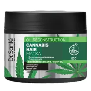 Kem ủ tóc Cannabis Hair 300ml - chăm sóc tóc chuyên sâu, phục hồi hư tổn chính hãng giá tốt - 9Mart.vn