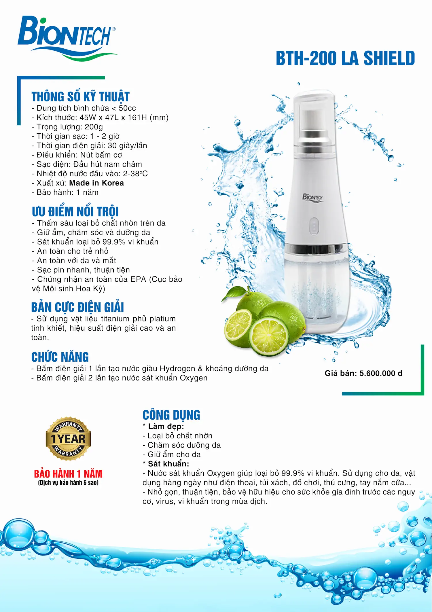 Thông Tin Máy Phun Sương Cầm Tay Biontech, Model Bth-200 La Shield