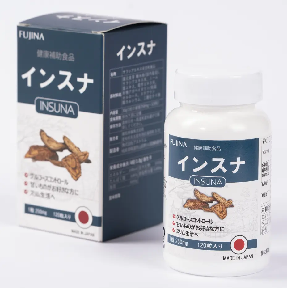 Viên hỗ trợ ổn định đường huyết INSUNA chính hãng - 9mart.vn