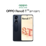 Oppo Reno8 T 5g màu đen ánh sao - 9Mart.vn