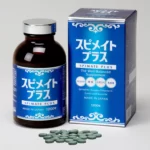 Tảo Spirulina Spimate Plus Nhật Bản Hộp 1200 Viên - 9Mart.vn