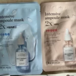 Ảnh Thực Tế Mặt Nạ Beyond Intensive Ampoule Mask 2x - Lg Vina - 9Mart.vn