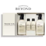 Bộ Dưỡng ẩm Cơ Thể Beyond Deep Moisture Body Special Set - 9Mart.vn