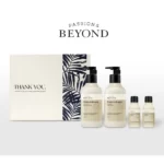 Bộ Dưỡng Thể Cấp ẩm Beyond Deep Moisture Body Special Set - 9Mart.vn