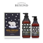Bộ Sữa Tắm Beyond Total Recovery Shower Cream Holiday Set 600ml - 9Mart.vn