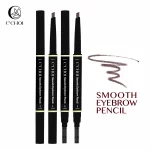 Chì Kẻ Mày C'choi - Smooth Eyebrow Pencil - Punar - 9Mart.vn