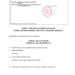 Phiếu Công Bố Beyond Angel Aqua Moisture Cream - 9Mart.vn