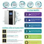 Máy Lọc Nước Ion Kiềm Ionpia 5100